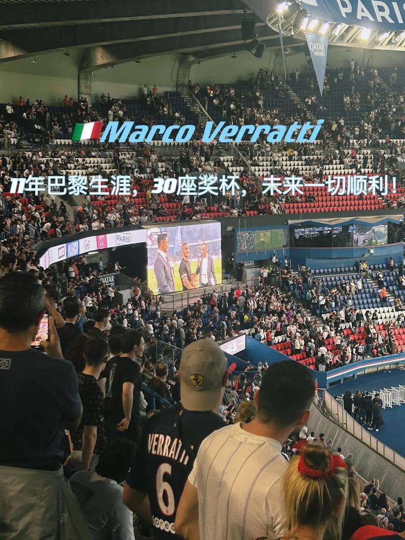 是冠军球队