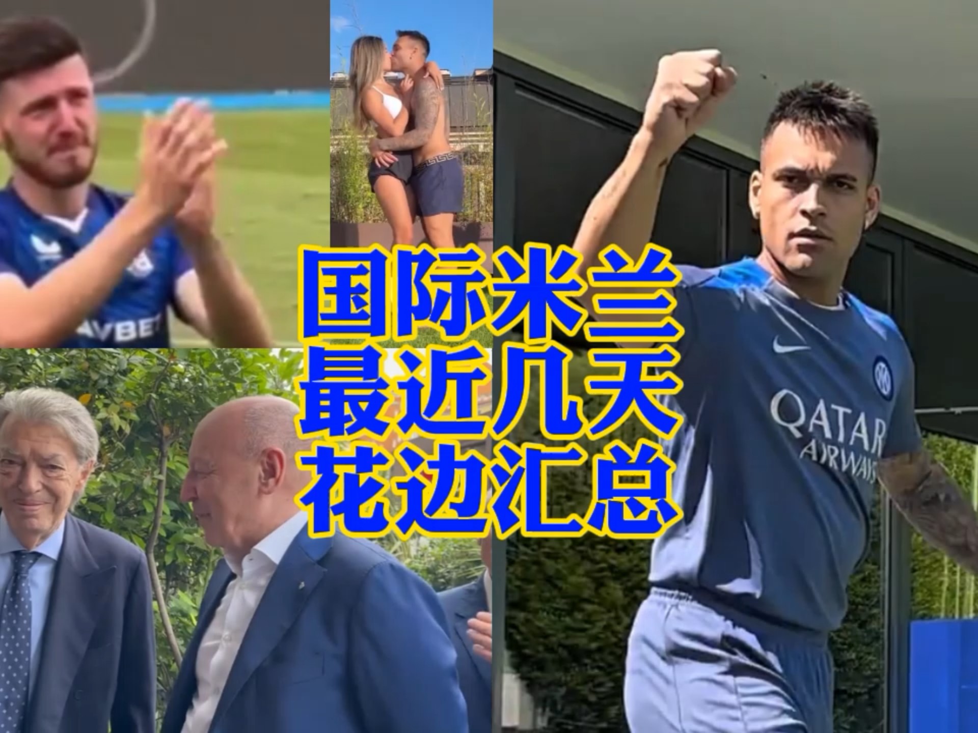 能通过小组