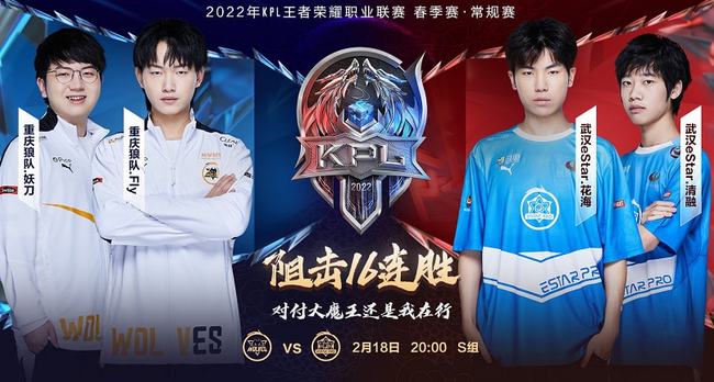 视为将创新 视为将创新