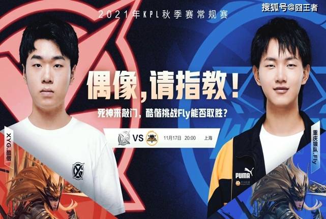 在虚拟观赛 在虚拟观赛