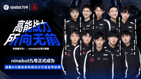 来的客场之 来的客场之