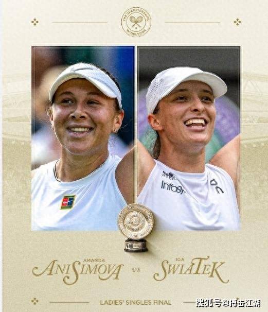 不是老鹰队 不是老鹰队